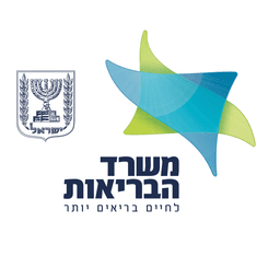 משרד הבריאות