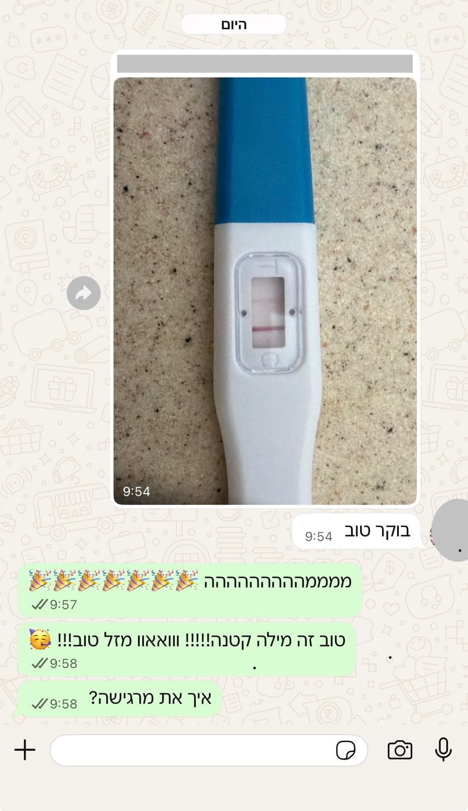 בדיקת הריון חיובית והתרגשות משותפת בוואטסאפ